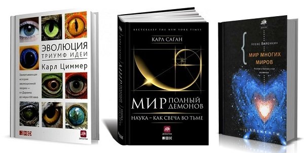 Изображение статьи